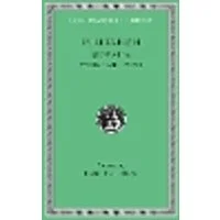 Cover of Moralia, Volume XIII