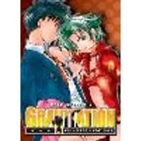 Cover of Gravitation: Collector's Edition Vol. 3
