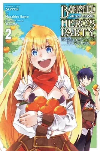 Cover of Banished from the Hero's Party, I Decided to Live a Quiet Life in the Countryside (Manga) Volume 2