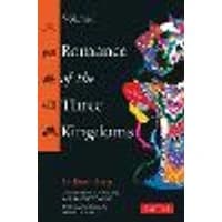 Cover of Romance of the Three Kingdoms Volume 1 Volume 1