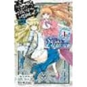 Is It Wrong to Try to Pick Up Girls in a Dungeon? On the Side: Sword Oratoria, Vol. 1 (manga)