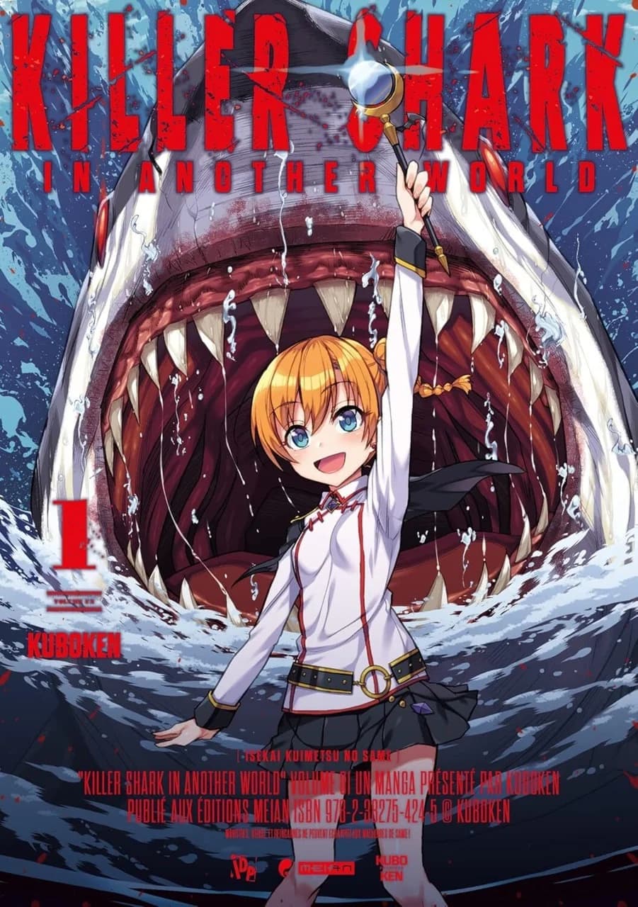 Cover of Killer Shark in Another World Vol. 7