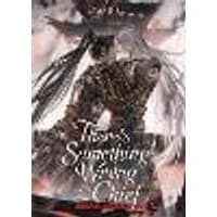 Cover of There's Something Wrong with the Chief: Du Zhu You Bing (Novel) Vol. 3