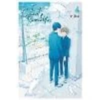 Cover of I Cannot Reach You, Vol. 4