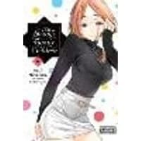 Cover of The Shiunji Family Children, Vol. 6