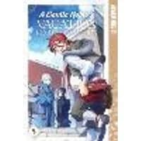 Cover of A Gentle Noble's Vacation Recommendation, Volume 5