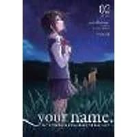 Cover of your name. Another Side:Earthbound, Vol. 2 (manga)