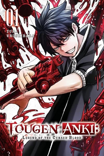 Cover of Tougen Anki: Legend of the Cursed Blood Volume 5