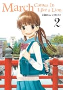 March Comes in Like a Lion 2
