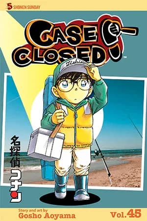Cover of Case closed