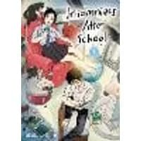 Cover of Insomniacs After School, Vol. 1 Volume 1