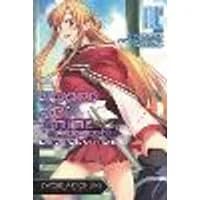 Cover of Sword Art Online Progressive Barcarolle of Froth, Vol. 2 (manga)