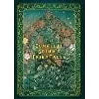 Cover of The Complete Grimm's Fairy Tales Volume 5