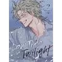Cover of Low Tide in Twilight Vol. 2
