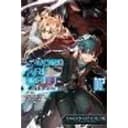 Sword Art Online Re:Aincrad, Vol. 2 (manga)