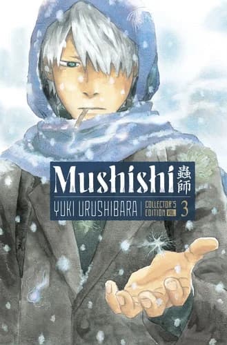 Cover of Mushishi Collector's Edition 3