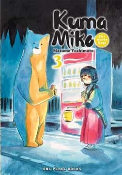 Cover of Kuma Miko: Girl Meets Bear Volume 3