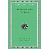 Cover of Hippocrates, Volume X