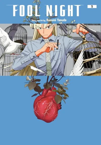 Cover of Fool Night Volume 9