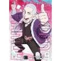 Cover of Golden Kamuy, Vol. 9 Volume 9