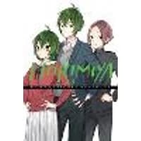 Cover of Horimiya, Vol. 13