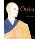 Ôoku: The Inner Chambers, Vol. 2 Volume 2
