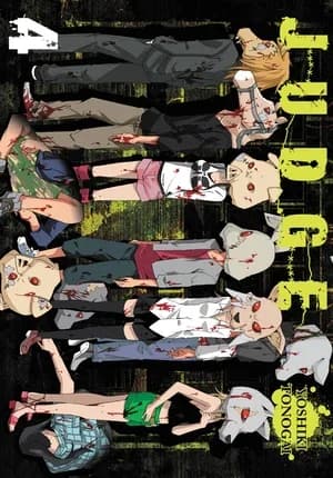 Cover of Judge