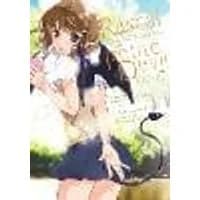 Cover of Rascal Does Not Dream of Petite Devil Kohai (manga)