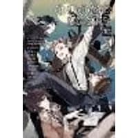 Cover of Bungo Stray Dogs: The Official Comic Anthology, Vol. 1
