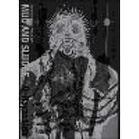 Cover of Dorohedoro Illustrations: Mud and Sludge Volume 1