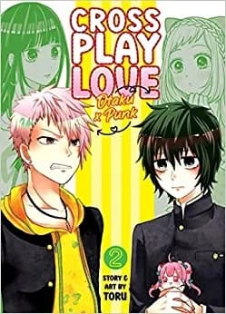 Cover of Crossplay Love