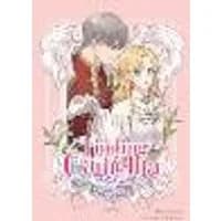 Cover of Finding Camellia, Vol. 2