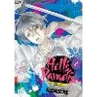 Cover of Hell's Paradise: Jigokuraku, Vol. 2 Volume 2