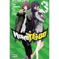 Cover of MonsTABOO, Vol. 3