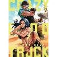 Cover of Crazy Food Truck, Vol. 2 Volume 2