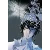 Cover of Noblesse, Vol. 1