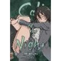 Cover of Call of the Night, Vol. 14 Volume 14