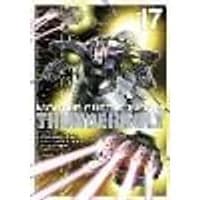Cover of Mobile Suit Gundam Thunderbolt, Vol. 17 Volume 17