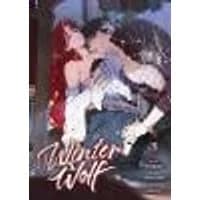Cover of Winter Wolf (Comic) Vol. 3