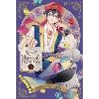 Cover of In the Name of the Mermaid Princess, Vol. 5 Volume 5