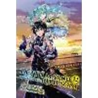 Cover of Death March to the Parallel World Rhapsody, Vol. 12 (manga)