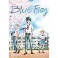 Cover of Blue Flag, Vol. 1 Volume 1