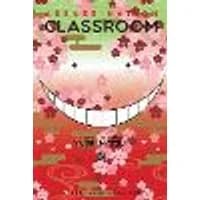 Cover of Assassination Classroom, Vol. 18 Volume 18