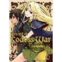 Record of Lodoss War: The Crown of the Covenant Volume 1 Volume 1