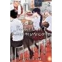 Cover of Komi Can't Communicate, Vol. 2 Volume 2