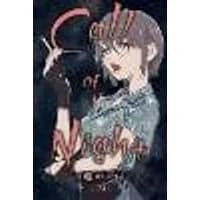 Cover of Call of the Night, Vol. 19 Volume 19