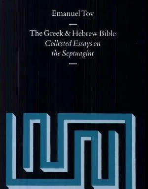 Cover of The Greek and Hebrew Bible
