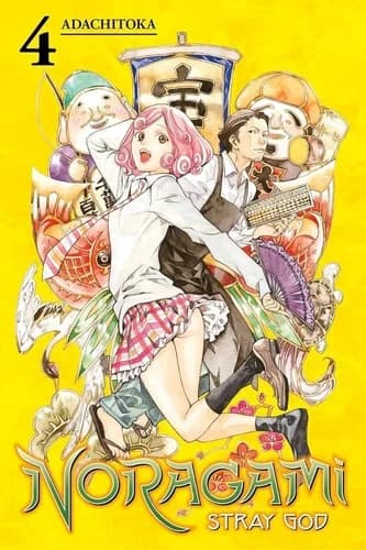 Cover of Noragami