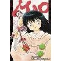 Cover of Mao, Vol. 19 Volume 19