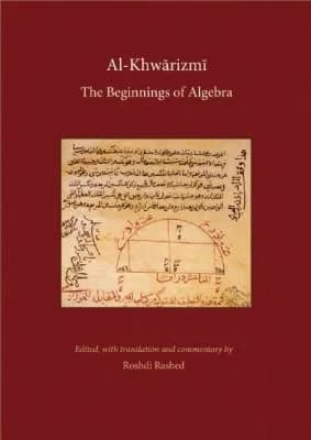 Cover of Al-Khwarizmi